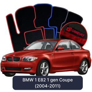 OMEVO Velour Car Mats for BMW 1 E82 1 gen Coupe (2004-2011)