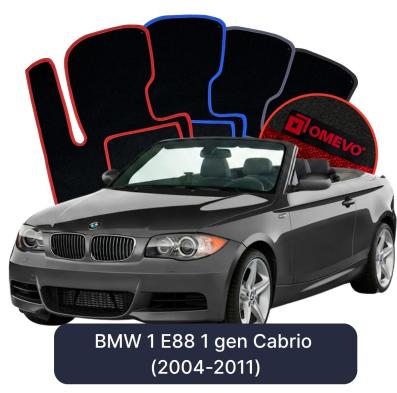 Velour car mats OMEVO for BMW 1 E88 1 gen Cabrio (2004-2011)