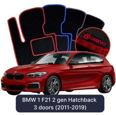 Velour car mats OMEVO for BMW 1 F21 2 gen Hatchback 3 doors (2011-2019)