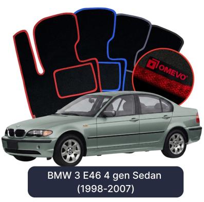 Velour car mats OMEVO for BMW 3 E46 4 gen Sedan (1998-2007)