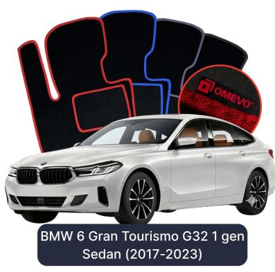 Velour car mats OMEVO for BMW 6 Gran Tourismo G32 1 gen Sedan (2017-2023)