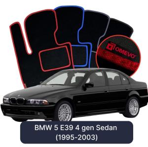OMEVO Velour Car Mats for BMW 5 E39 4 gen Sedan (1995-2003)