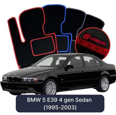 Velour car mats OMEVO for BMW 5 E39 4 gen Sedan (1995-2003)