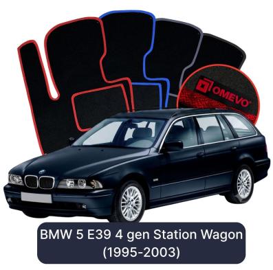Velour car mats OMEVO for BMW 5 E39 4 gen Station Wagon (1995-2003)