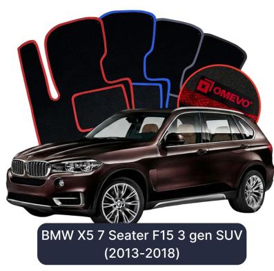 Velour car mats OMEVO for BMW X5 7 Seater F15 3 gen SUV (2013-2018)