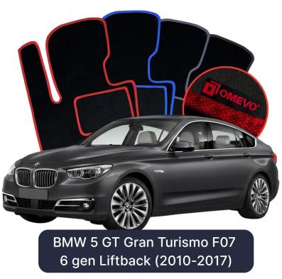 Velour car mats OMEVO for BMW 5 GT Gran Turismo F07 6 gen Liftback (2010-2017)