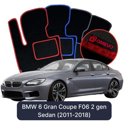 Velour car mats OMEVO for BMW 6 Gran Coupe F06 2 gen Sedan (2011-2018)