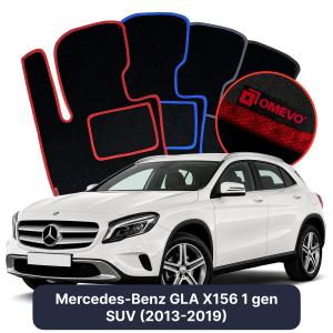 OMEVO Velour Car Mats for Mercedes-Benz GLA X156 1 gen SUV (2013-2019)