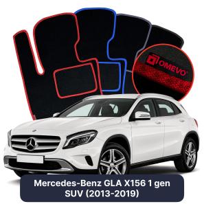 Velour car mats OMEVO for Mercedes-Benz GLA X156 1 gen SUV (2013-2019)