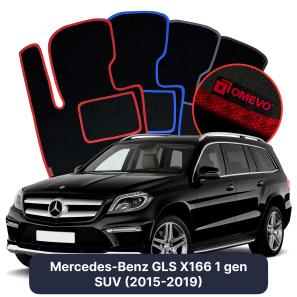 Velour car mats OMEVO for Mercedes-Benz GLS X166 1 gen SUV (2015-2019)