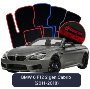 OMEVO Velour Car Mats for BMW 6 F12 2 gen Cabrio (2011-2018)