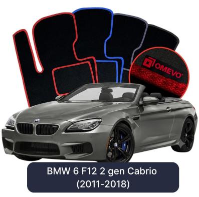 Velour car mats OMEVO for BMW 6 F12 2 gen Cabrio (2011-2018)