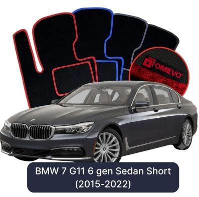 Velour car mats OMEVO for BMW 7 G11 6 gen Sedan Short (2015-2022)