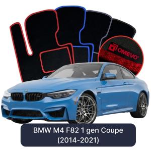OMEVO Velour Car Mats for BMW M4 F82 1 gen Coupe (2014-2021)