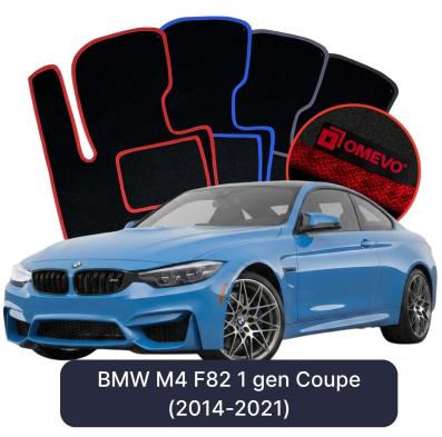 Velour car mats OMEVO for BMW M4 F82 1 gen Coupe (2014-2021)