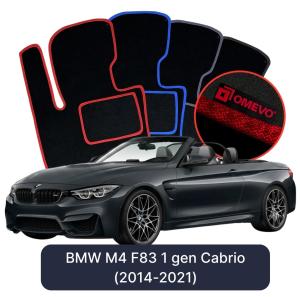 OMEVO Velour Car Mats for BMW M4 F83 1 gen Cabrio (2014-2021)
