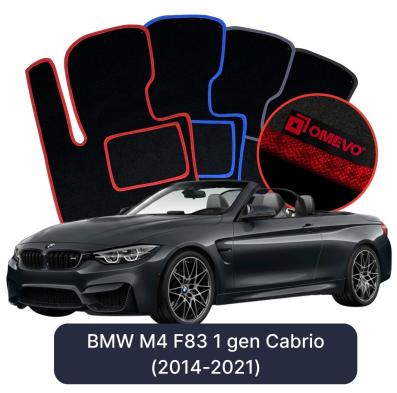 Velour car mats OMEVO for BMW M4 F83 1 gen Cabrio (2014-2021)