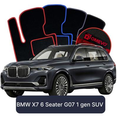 Velour car mats OMEVO for BMW X7 6 Seater G07 1 gen SUV (2018-2025)