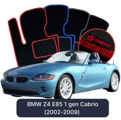 Velour car mats OMEVO for BMW Z4 E85 1 gen Cabrio (2002-2009)