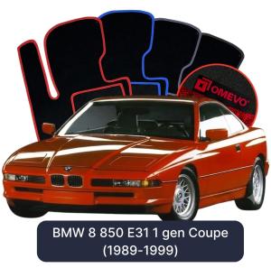 OMEVO Velour Car Mats for BMW 8 850 E31 1 gen Coupe (1989-1999)