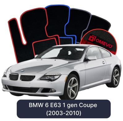 Velour car mats OMEVO for BMW 6 E63 1 gen Coupe (2003-2010)