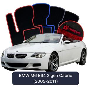 OMEVO Velour Car Mats for BMW M6 E64 2 gen Cabrio (2005–2011)