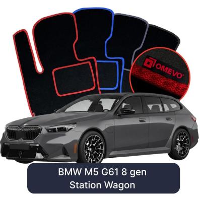 Velour car mats OMEVO for BMW M5 G61 8 gen Kombi (2023-2026)