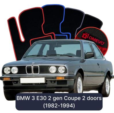 Velour car mats OMEVO for BMW 3 E30 2 gen Sedan 2 doors (1982-1994)