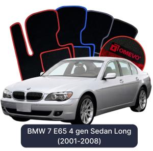 OMEVO Velour Car Mats for BMW 7 E65 4 gen Sedan Long (2001-2008)