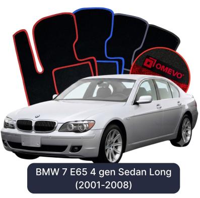 Velour car mats OMEVO for BMW 7 E65 4 gen Sedan Long (2001-2008)