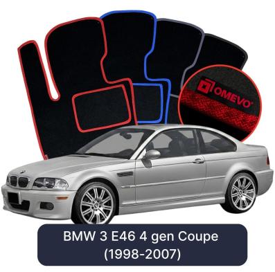 Velour car mats OMEVO for BMW 3 E46 4 gen Coupe (1998-2007)