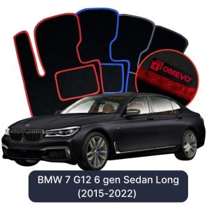 OMEVO Velour Car Mats for BMW 7 G12 6 gen Sedan Long (2015-2022)