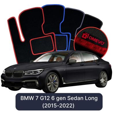 Velour car mats OMEVO for BMW 7 G12 6 gen Sedan Long (2015-2022)