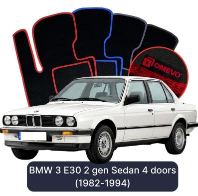 Velour car mats OMEVO for BMW 3 E30 2 gen Sedan 4 doors (1982-1994)