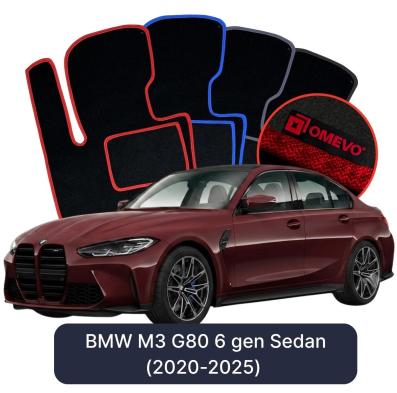 Velour car mats OMEVO for BMW M3 G80 6 gen Sedan (2020-2025)