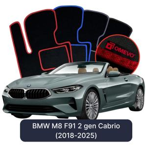 OMEVO Velour Car Mats for BMW M8 F91 2 gen Cabrio (2018-2025)