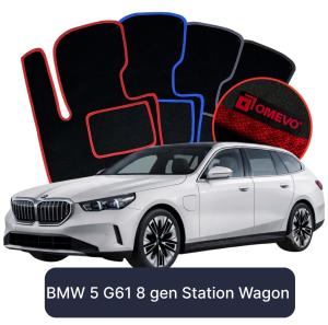 OMEVO Velour Car Mats for BMW 5 G61 8 gen Station Wagon (2023-2025)