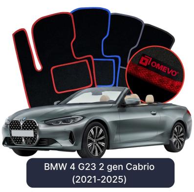 Velour car mats OMEVO for BMW 4 G23 2 gen Cabrio (2021-2025)
