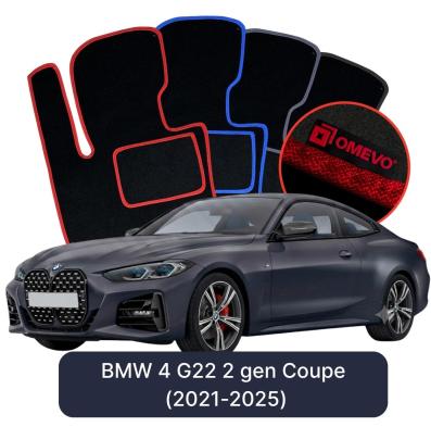 Velour car mats OMEVO for BMW 4 G22 2 gen Coupe (2021-2025)