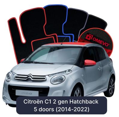 Velour car mats OMEVO for Citroën C1 2 gen Hatchback 5 doors (2014-2022)