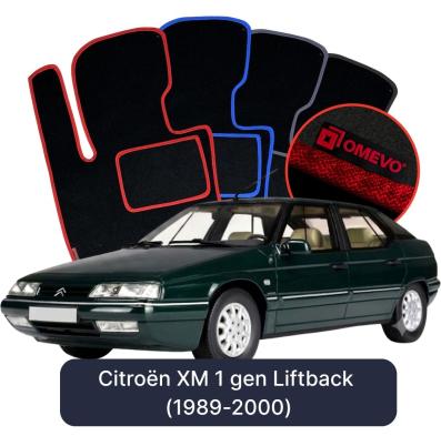 Velour car mats OMEVO for Citroën XM 1 gen Liftback (1989-2000)