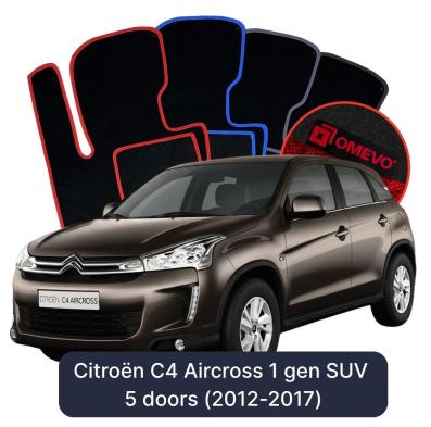 Velour car mats OMEVO for Citroën C4 Aircross 1 gen SUV 5 doors (2012-2017)