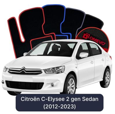 Velour car mats OMEVO for Citroën C-Elysee 2 gen Sedan (2012-2023)