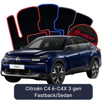 Velour car mats OMEVO for Citroën C4 ë-C4X 3 gen Sedan (2022-2025)