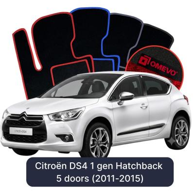 Velour car mats OMEVO for Citroën DS4 1 gen Hatchback 5 doors (2011-2015)