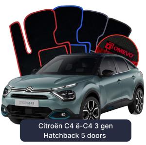 OMEVO Velour Car Mats for Citroën C4 ë-C4 3 gen Hatchback 5 doors (2020-2025)