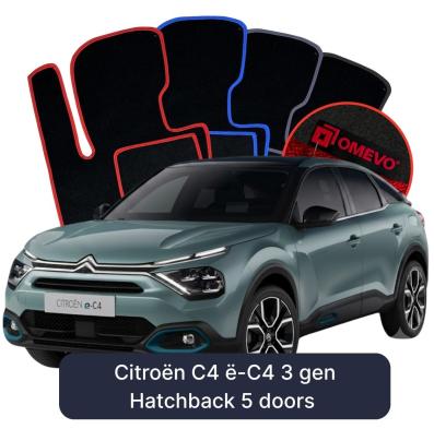 Velour car mats OMEVO for Citroën C4 ë-C4 3 gen Hatchback 5 doors (2020-2025)