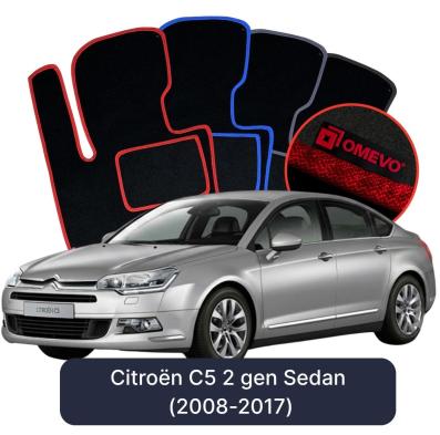 Velour car mats OMEVO for Citroën C5 2 gen Sedan (2008-2017)