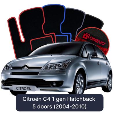 Velour car mats OMEVO for Citroën C4 1 gen Hatchback 5 doors (2004-2010)