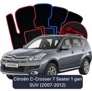 OMEVO Velour Car Mats for Citroën C-Crosser 7 Seater 1 gen SUV (2007-2012)